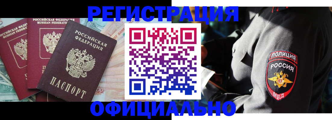 форма 3 в Торопеце